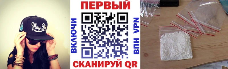Amphetamine VHQ  Болотное 