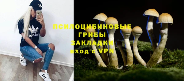 кокаин перу Алексеевка