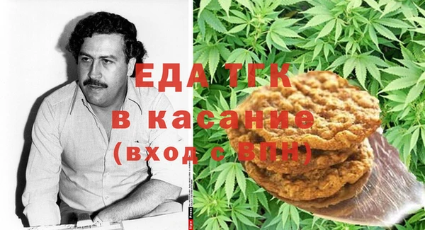 spice Алексин