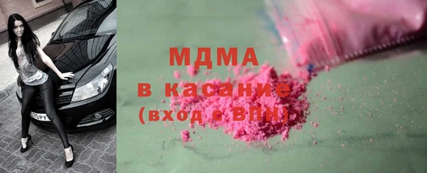 spice Алексин