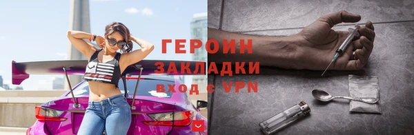 spice Алексин