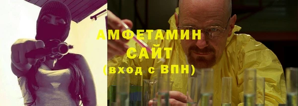 spice Алексин