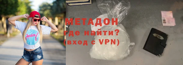 spice Алексин