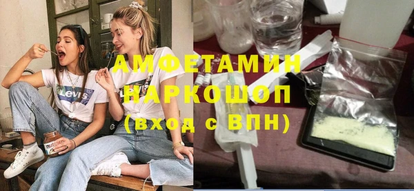 кокаин перу Алексеевка