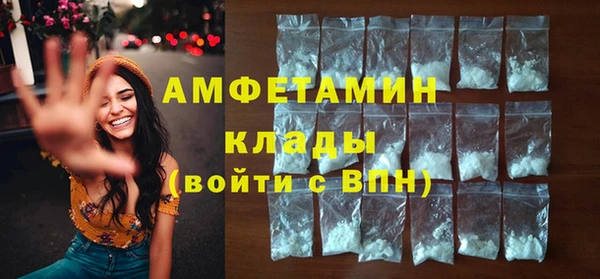 spice Алексин