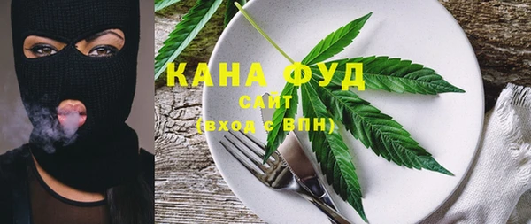 кокаин перу Алексеевка