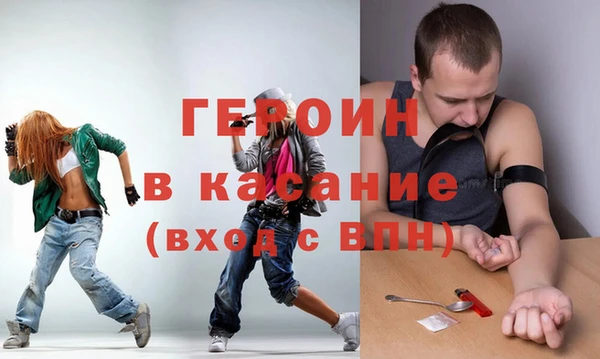 кокаин перу Алексеевка