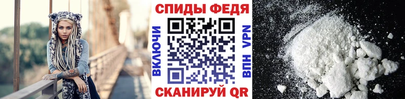 Метамфетамин Декстрометамфетамин 99.9%  где купить наркотик  Болотное 